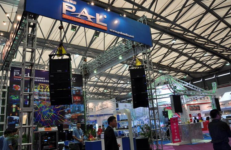 宝业恒PAL 2010年 上海展会