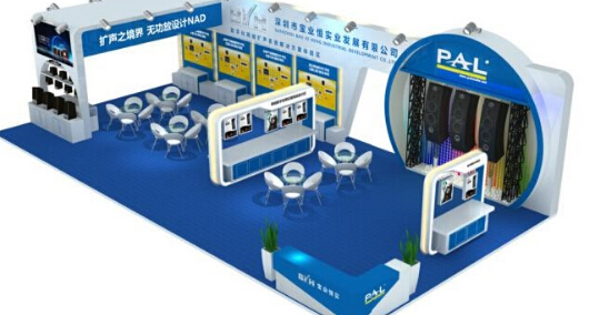 PAL网络数字扩声系统将参加2015广州GETshow展