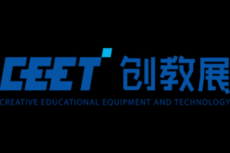 “2019 CEET深圳教育装备展”展台搭建设计相关说明