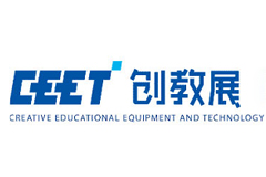 “2020 CEET深圳教育装备展” 展台搭建设计相关说明