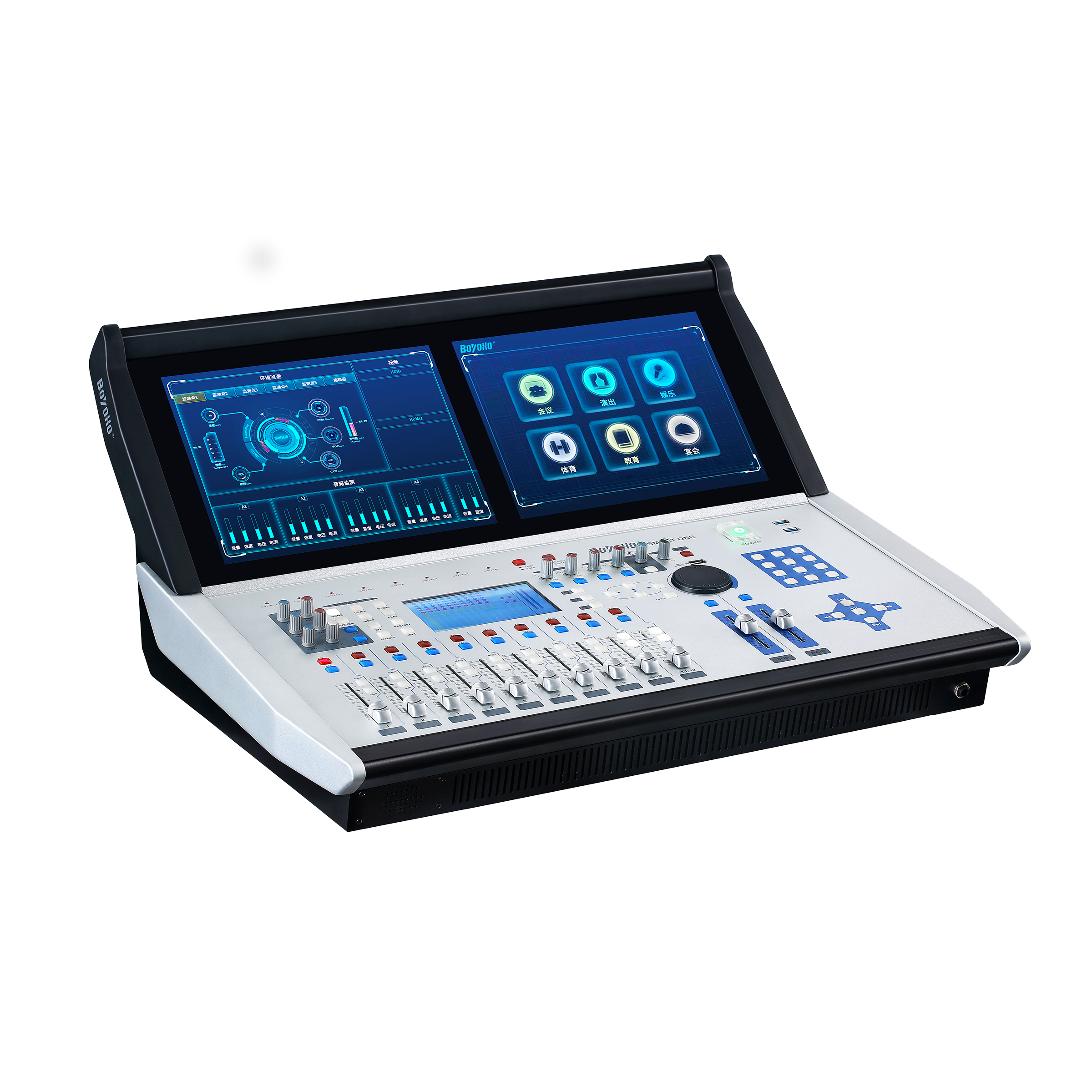 SMART ONE 思迈特® V1.1 声光电/音视频系统一键智控平台