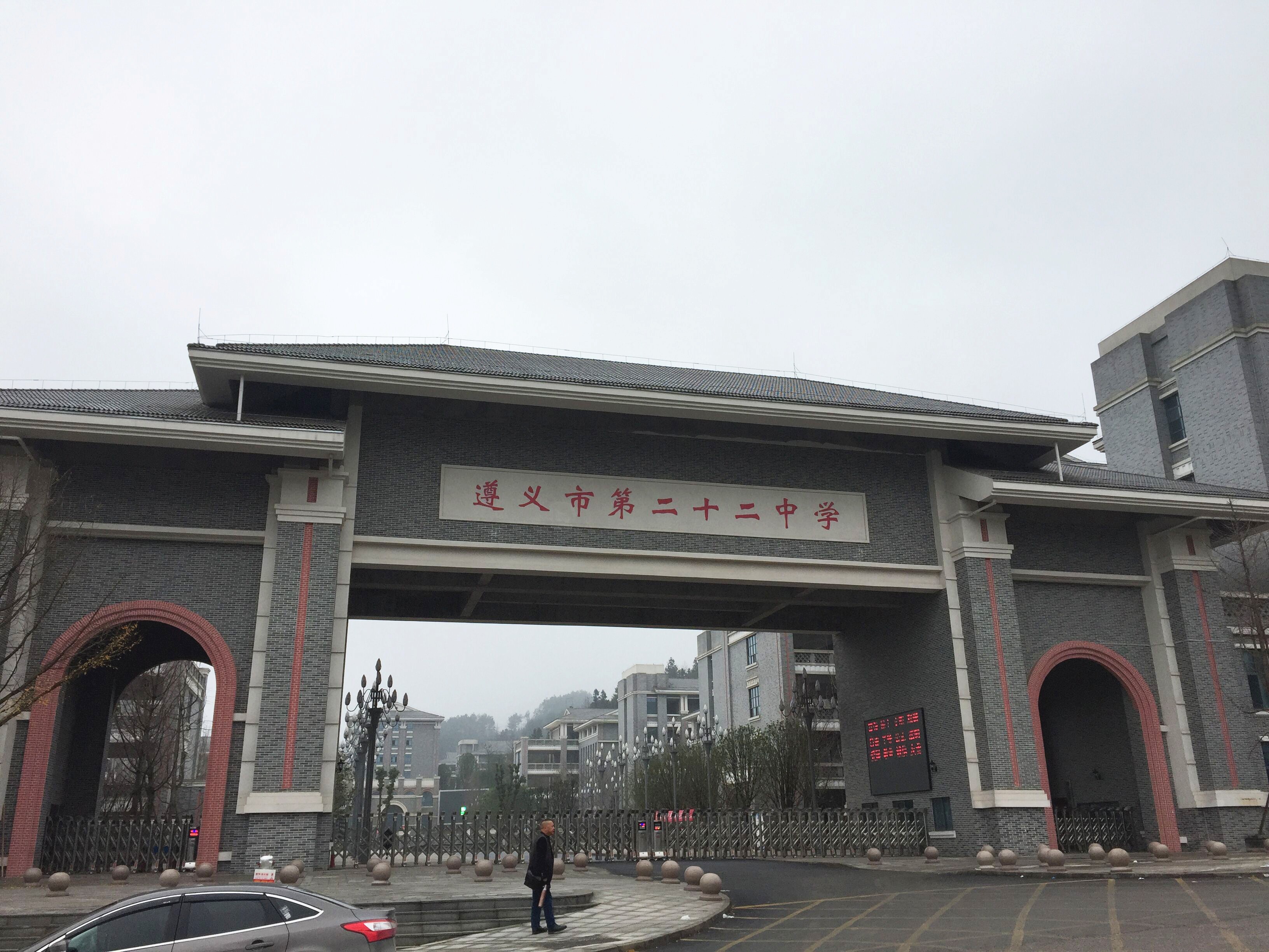 PAL网络扩声系统声扬革命圣地——红色遵义