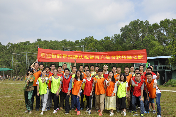 1479893673578532.jpg _DSC0661.jpg