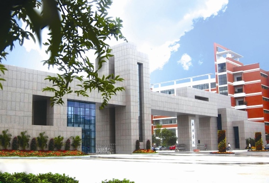 河南省新乡学院