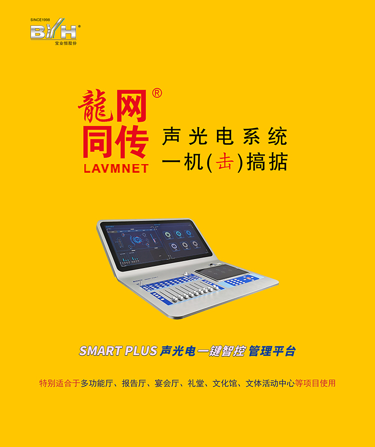 微信圖片_20231211145348.jpg
